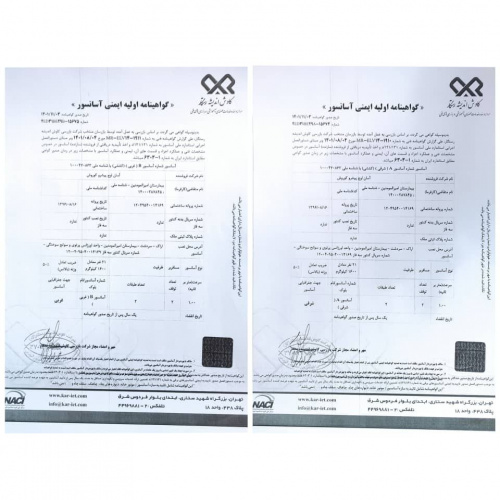 استاندارد آسانسور اورژانس پرتوی ،سوانح و سوختگی